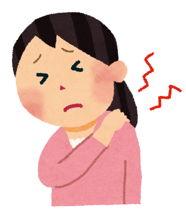 もう我慢しなくていい！
